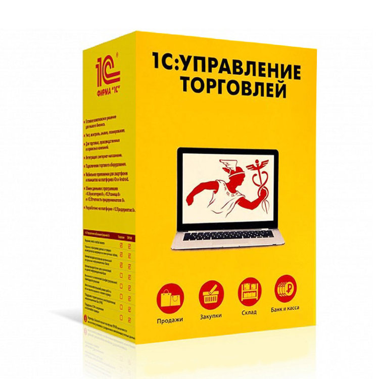 Изображение товара