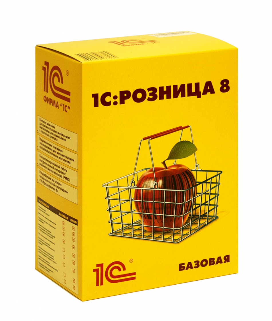 Изображение товара