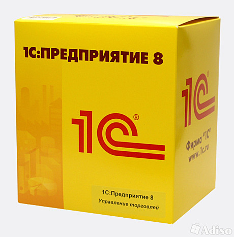 1С:УПРАВЛЕНИЕ ТОРГОВЛЕЙ 8.ПРОФ